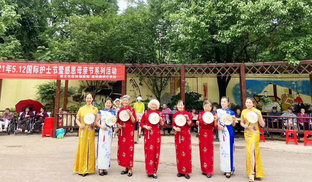 母亲节活动